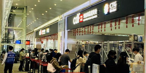 从“房地产加工厂”到“购物天堂” 海南自贸港的转型与崛起之路