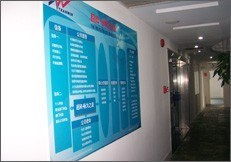 中国验厂网 连接专业验厂与房地产咨询的桥梁